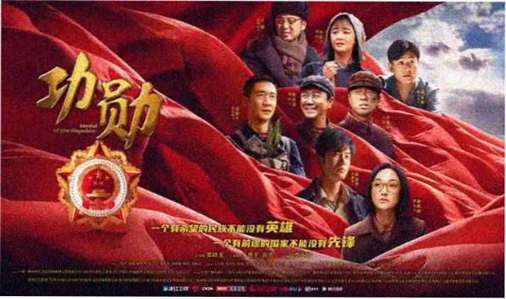 飘花电影网手机版在线播放 长安十二时辰幻夜