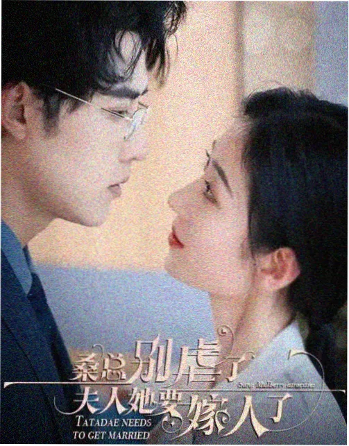 飘花电影网手机版在线播放 地球脉动