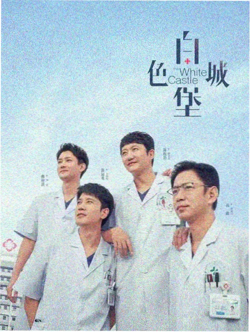 飘花电影网手机版在线播放 动漫